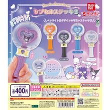 將圖片載入圖庫檢視器 新箱識 🌟4月新貨🌟 現貨 行版 扭蛋 BANDAI Sanrio角色 角色魔杖 2 一套5款
