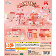 Load image into Gallery viewer, 新箱識 🌟5月新貨🌟 現貨 日版 BANDAI 扭蛋 SKZOO 角色造型 澎澎生日戒指 一套8款 Stray Kids foxi.ny Jiniret
