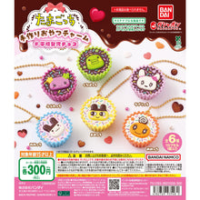 Load image into Gallery viewer, 新箱識 🌟 4月新貨🌟  現貨 行版 扭蛋 BANDAI Tamagotchi 手工零食 平成女孩朱克力吊飾 一套6款
