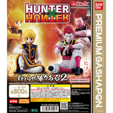 Load image into Gallery viewer, 新箱識 🌟5月新貨🌟 現貨 行版 BANDAI 扭蛋 全職獵人 坐姿公仔 2 一套 2款 HUNTER×HUNTER 獵人 HXH
