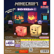 將圖片載入圖庫檢視器 新箱識 🌟6月新貨🌟 現貨 行版 全新 扭蛋 BANDAI MINECRAFT 發光公仔 3 一套4款
