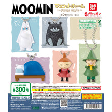 將圖片載入圖庫檢視器 新箱識 🌟5月新貨🌟 現貨 行版 全新 扭蛋 Bandai 姆明一族 搞笑公仔吊飾 一套5款 MOOMIN
