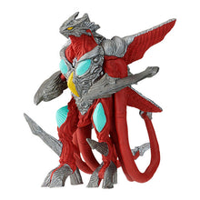 画像をギャラリービューアに読み込む, 新箱識 🌟4月新貨🌟 現貨 行版 扭蛋 BANDAI HG 加美拉 Ⅲ 一套4款
