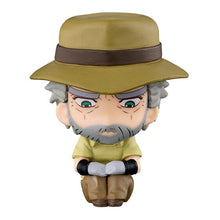 Load image into Gallery viewer, 新箱識 🌟 5月新貨🌟  現貨 行版 全新 扭蛋 Bandai JOJO的奇妙冒險 星塵遠征軍 等待系列 1 一套4款  JOJO
