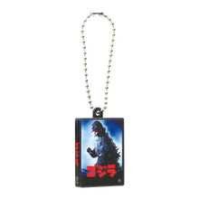 Load image into Gallery viewer, 新箱識 🌟5月新貨🌟 現貨 行版 全新 BANDAI 扭蛋 東寶怪獸 DVD 迷你商品吊飾收藏 一套8款
