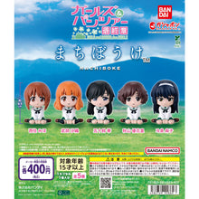 画像をギャラリービューアに読み込む, 新箱識 🌟4月新貨🌟 現貨 行版 扭蛋 BANDAI 少女與戰車 最終章 等待系列 一套5款
