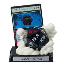 Cargar imagen en el visor de la galería, 新箱識 🌟 5月新貨🌟  現貨 行版 全新 扭蛋 Bandai 全職獵人 貪婪之島編 GASHAPON收藏  一套5款
