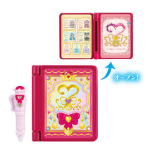 將圖片載入圖庫檢視器 新箱識 🌟5月新貨🌟 現貨 行版 BANDAI 扭蛋 2026 光之美少女 變身道具 2 一套 6款 名偵探光之美少女
