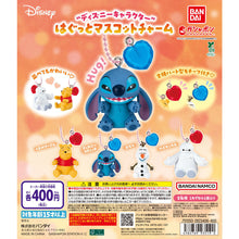 將圖片載入圖庫檢視器 新箱識 🌟6月新貨🌟 現貨 行版 Bandai 扭蛋 迪士尼 抱抱公仔吊飾 一套4款
