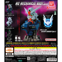 Load image into Gallery viewer, 新箱識 🌟5月新貨🌟 現貨 行版 BANDAI 扭蛋 機動戰士高達 機械胸像 09 命運高達 SPECⅡ 一套3款
