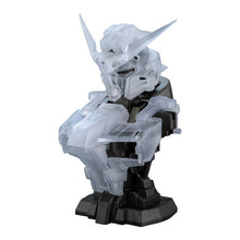 Load image into Gallery viewer, 新箱識 🌟5月新貨🌟 現貨 行版 BANDAI 扭蛋 機動戰士高達 機械胸像 09 命運高達 SPECⅡ 一套3款

