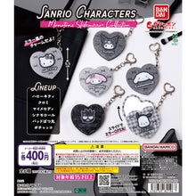 將圖片載入圖庫檢視器 新箱識 🌟7月新貨🌟 現貨 扭蛋 行版 BANDAI SANRIO 黑白滑蓋鏡吊飾系列 一套6款
