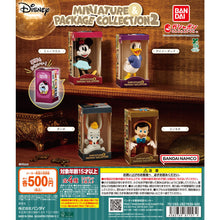 將圖片載入圖庫檢視器 新箱識 🌟 6月新貨🌟  現貨 行版 全新 扭蛋 BANDAI 迪士尼角色 迷你包裝公仔收藏 2 一套4款
