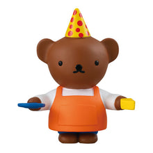 Load image into Gallery viewer, 新箱識 🌟 5月新貨🌟 現貨 行版 全新 扭蛋 Bandai miffy 場境收藏公仔 母親生日 一套4款

