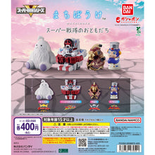 画像をギャラリービューアに読み込む, 【新箱識】【7月新貨】【現貨】【行版】【扭蛋】BANDAI 超級戰隊 朋友等待系列 一套4款
