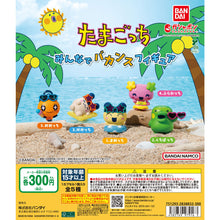 將圖片載入圖庫檢視器 新箱識 🌟10月新貨🌟 現貨 行版 扭蛋 BANDAI 他媽哥池 大家一起去度假！角色公仔 一套5款 TAMAGOTCHI
