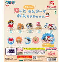 Cargar imagen en el visor de la galería, 【新箱識】【7月新貨】【現貨】BANDAI 扭蛋 海賊王 生氣的小狗 一套5款
