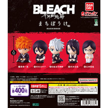 將圖片載入圖庫檢視器 新箱識 🌟10月新貨🌟 現貨 行版 扭蛋 BANDAI BLEACH 死神 等待系列 一套5款

