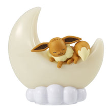 画像をギャラリービューアに読み込む, 新箱識 🌟9月新貨🌟 現貨 全新 行版 扭蛋 BANDAI 寶可夢 發光大月亮公仔2 1套4款  POKEMON
