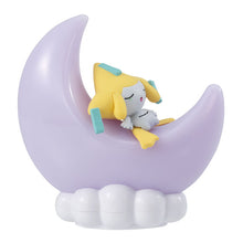 画像をギャラリービューアに読み込む, 新箱識 🌟9月新貨🌟 現貨 全新 行版 扭蛋 BANDAI 寶可夢 發光大月亮公仔2 1套4款  POKEMON
