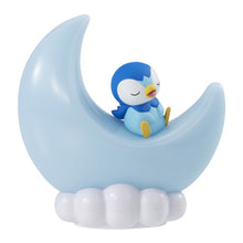 画像をギャラリービューアに読み込む, 新箱識 🌟9月新貨🌟 現貨 全新 行版 扭蛋 BANDAI 寶可夢 發光大月亮公仔2 1套4款  POKEMON
