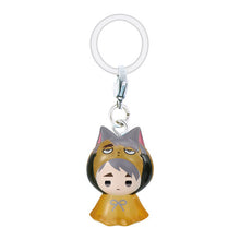 Cargar imagen en el visor de la galería, 新箱識 🌟8月新貨🌟 現貨 行版 BANDAI 扭蛋 排球少年 雨傘吊飾 動物衣裝 ver.1 一套6款
