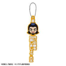 Load image into Gallery viewer, 【新箱識】【7月新貨】【現貨】BANDAI 扭蛋 王者天下 扭蛋收藏 一套10款
