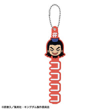 Load image into Gallery viewer, 【新箱識】【7月新貨】【現貨】BANDAI 扭蛋 王者天下 扭蛋收藏 一套10款
