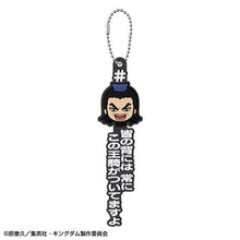 Load image into Gallery viewer, 【新箱識】【7月新貨】【現貨】BANDAI 扭蛋 王者天下 扭蛋收藏 一套10款

