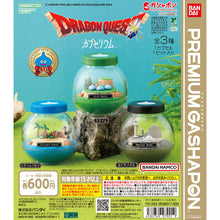 將圖片載入圖庫檢視器 新箱識 🌟10月新貨🌟 現貨 行版 扭蛋 BANDAI 勇者鬥惡龍 場景造型擺設 一套3款
