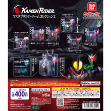 画像をギャラリービューアに読み込む, 新箱識 🌟8月新貨🌟 現貨 行版 BANDAI 扭蛋 幪面超人 頭像迷你包裝吊飾收藏2 一套6款
