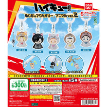 画像をギャラリービューアに読み込む, 新箱識 🌟9月新貨🌟 現貨 行版 BANDAI 扭蛋 排球少年 雨傘吊飾 動物衣裝 ver.2 一套5款
