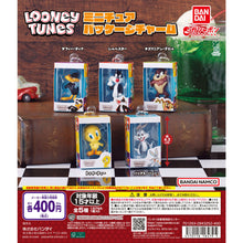 Load image into Gallery viewer, 【新箱識】【7月新貨】【現貨】BANDAI  扭蛋  樂一通 迷你包裝盒吊飾 一套5款
