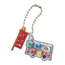 画像をギャラリービューアに読み込む, 新箱識 🌟8月新貨🌟 現貨 行版 BANDAI 扭蛋 蠟筆小新 便宜糖 迷你吊飾一套5款
