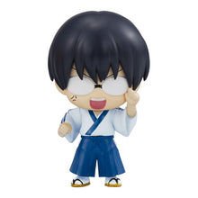將圖片載入圖庫檢視器 新箱識 🌟8月新貨🌟 現貨 行版 BANDAI 扭蛋 銀魂 生氣角色公仔 一套4款 坂田銀時 志村新八 神樂 定春
