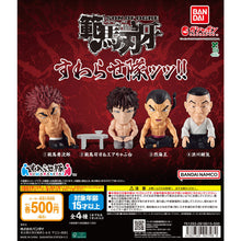 画像をギャラリービューアに読み込む, 新箱識 🌟10月新貨🌟 現貨 行版 扭蛋 BANDAI 刃牙 一起坐公仔   一套4款
