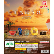 將圖片載入圖庫檢視器 新箱識 🌟8月新貨🌟 現貨 行版 BANDAI 扭蛋 夏天等待系列 一套5款
