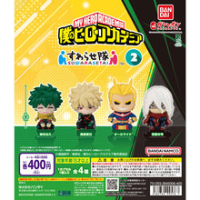Cargar imagen en el visor de la galería, 新箱識 🌟10月新貨🌟 現貨 行版 扭蛋 BANDAI 我的英雄學院  一起坐系列2  一套4款
