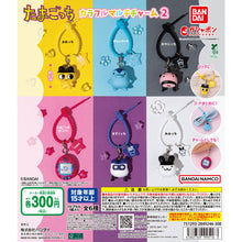 將圖片載入圖庫檢視器 新箱識 🌟10月新貨🌟 現貨 行版 扭蛋 BANDAI TAMAGOTCHI 色彩多功能掛飾 2 一套6款
