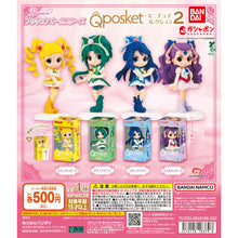 Cargar imagen en el visor de la galería, 新箱識 🌟9月新貨🌟 現貨 行版 扭蛋 BANDAI 光之美少女全明星 Q posket 迷你包裝收藏2 一套4款
