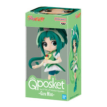 Cargar imagen en el visor de la galería, 新箱識 🌟9月新貨🌟 現貨 行版 扭蛋 BANDAI 光之美少女全明星 Q posket 迷你包裝收藏2 一套4款
