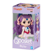 Cargar imagen en el visor de la galería, 新箱識 🌟9月新貨🌟 現貨 行版 扭蛋 BANDAI 光之美少女全明星 Q posket 迷你包裝收藏2 一套4款

