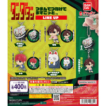 將圖片載入圖庫檢視器 新箱識 🌟9月新貨🌟 現貨 行版 扭蛋 BANDAI 膽大黨 串連吊飾 一套4款 (隨機2:2扣)
