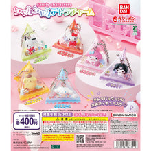 画像をギャラリービューアに読み込む, 新箱識 🌟9月新貨🌟 現貨 全新 行版 扭蛋 BANDAI SANRIO角色 三角包裝吊飾 全套6款
