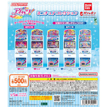 Cargar imagen en el visor de la galería, 新箱識 🌟9月新貨🌟 現貨 行版 BANDAI 扭蛋 星夢學園 迷你街機收藏 一套5款 Aikatsu!
