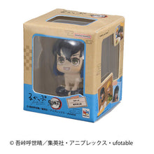 Load image into Gallery viewer, 新箱識 🌟10月新貨🌟 現貨 全新 行版 扭蛋 鬼滅之刃 LOOKUP迷你包藏公仔收藏 全套4款
