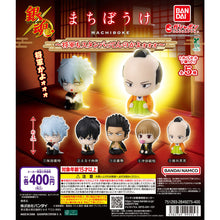 將圖片載入圖庫檢視器 新箱識 🌟10月新貨🌟 現貨 行版 扭蛋 BANDAI 銀魂 等待系列5 一套5款
