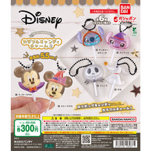 將圖片載入圖庫檢視器 新箱識 🌟10月新貨🌟 現貨 行版 扭蛋 BANDAI 迪士尼 色彩糖果吊飾2 一套6款
