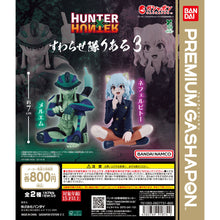 画像をギャラリービューアに読み込む, 新箱識 🌟9月新貨🌟 現貨 全新 行版 扭蛋 全職獵人 蟻人篇 一起坐系列3 全套2款 HUNTER×HUNTER
