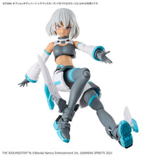 將圖片載入圖庫檢視器 新箱識 🌟10月新貨🌟 現貨 行版 全新 BANDAI 模型 30分鐘少女戰線 替換式驅體部件 希格瑪姐妹的悖論 2 [C色]
